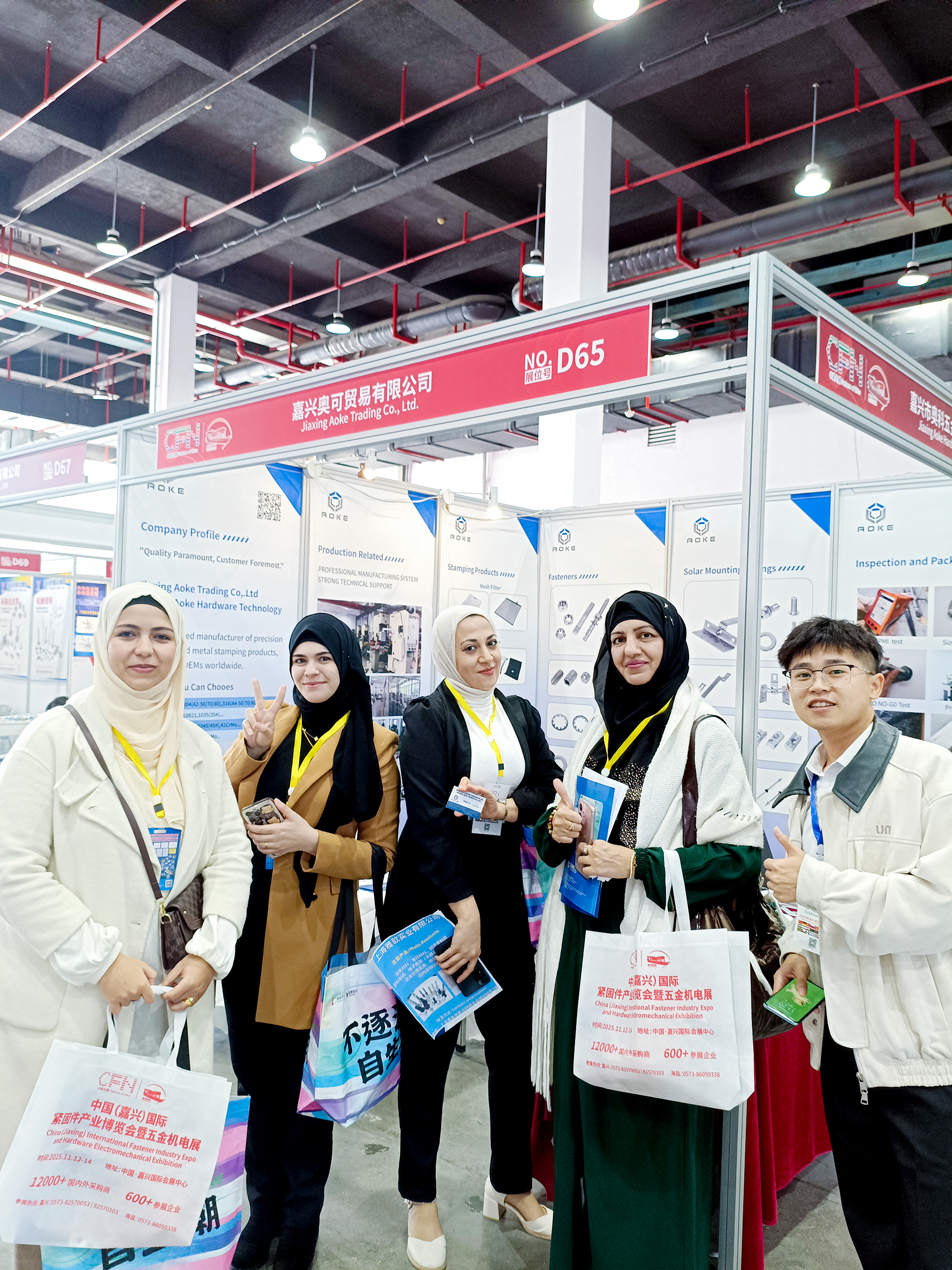 2025年中国（嘉興）ファスナー博覧会は無事閉幕しました！